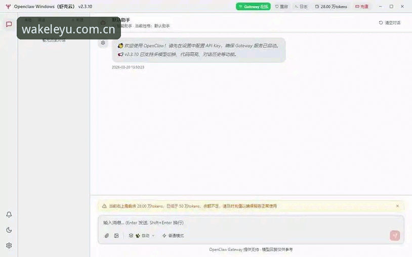 乐鱼体育平台电脑客户端安装包官方下载全程避坑教程
