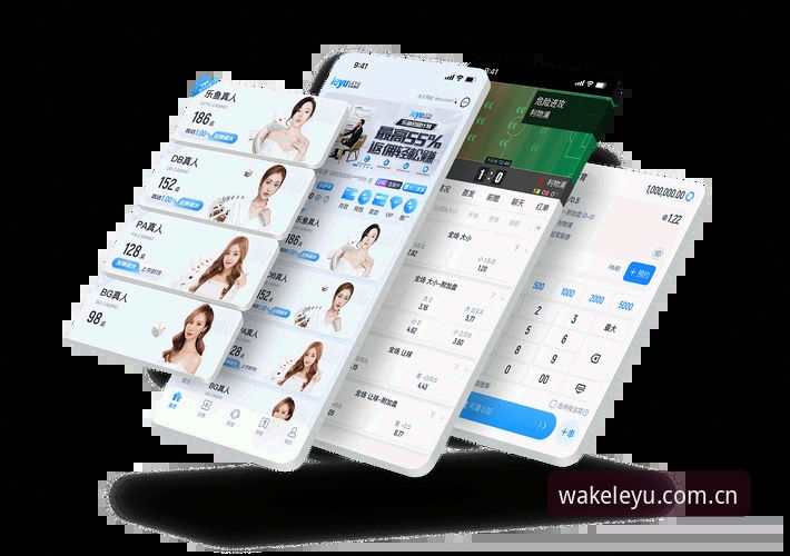 乐鱼体育平台安卓APK下载与使用完整指南：从安装到日常观赛的实用经验
